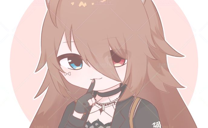 ご依頼