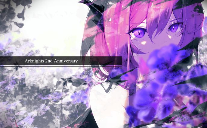 スルト／アークナイツ