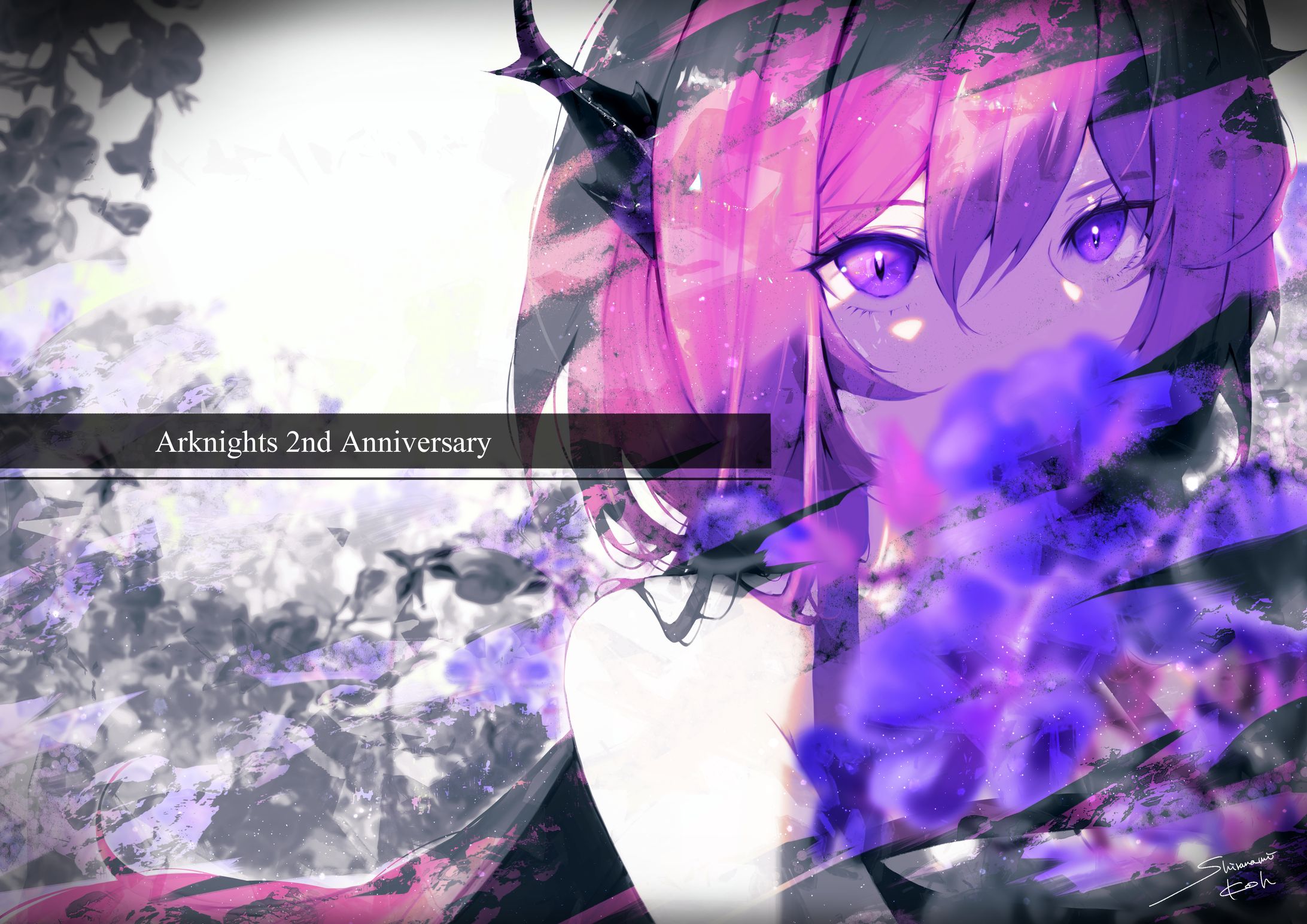 スルト／アークナイツ-1