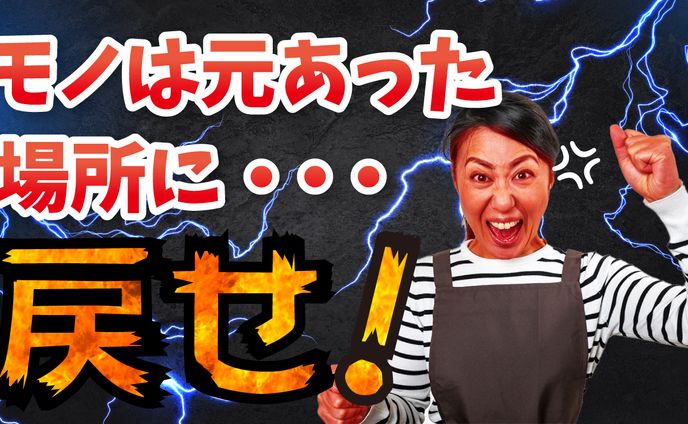 個人製作、エンタメ系編集