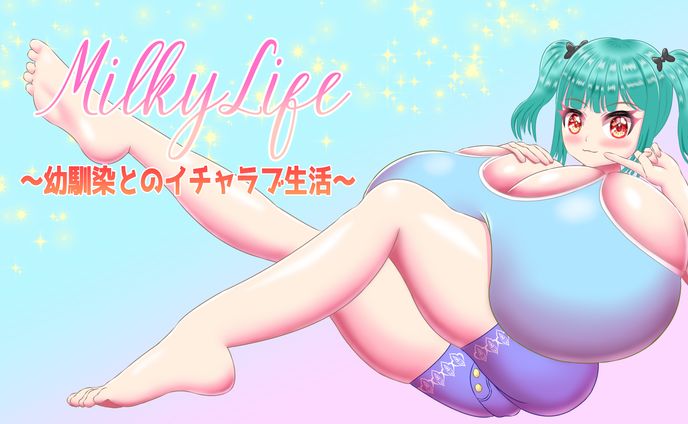 タイトル 絵