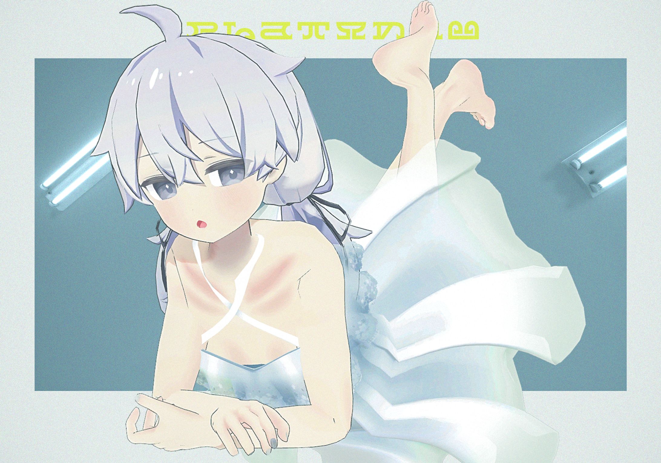 20221003 Plutinum test-1