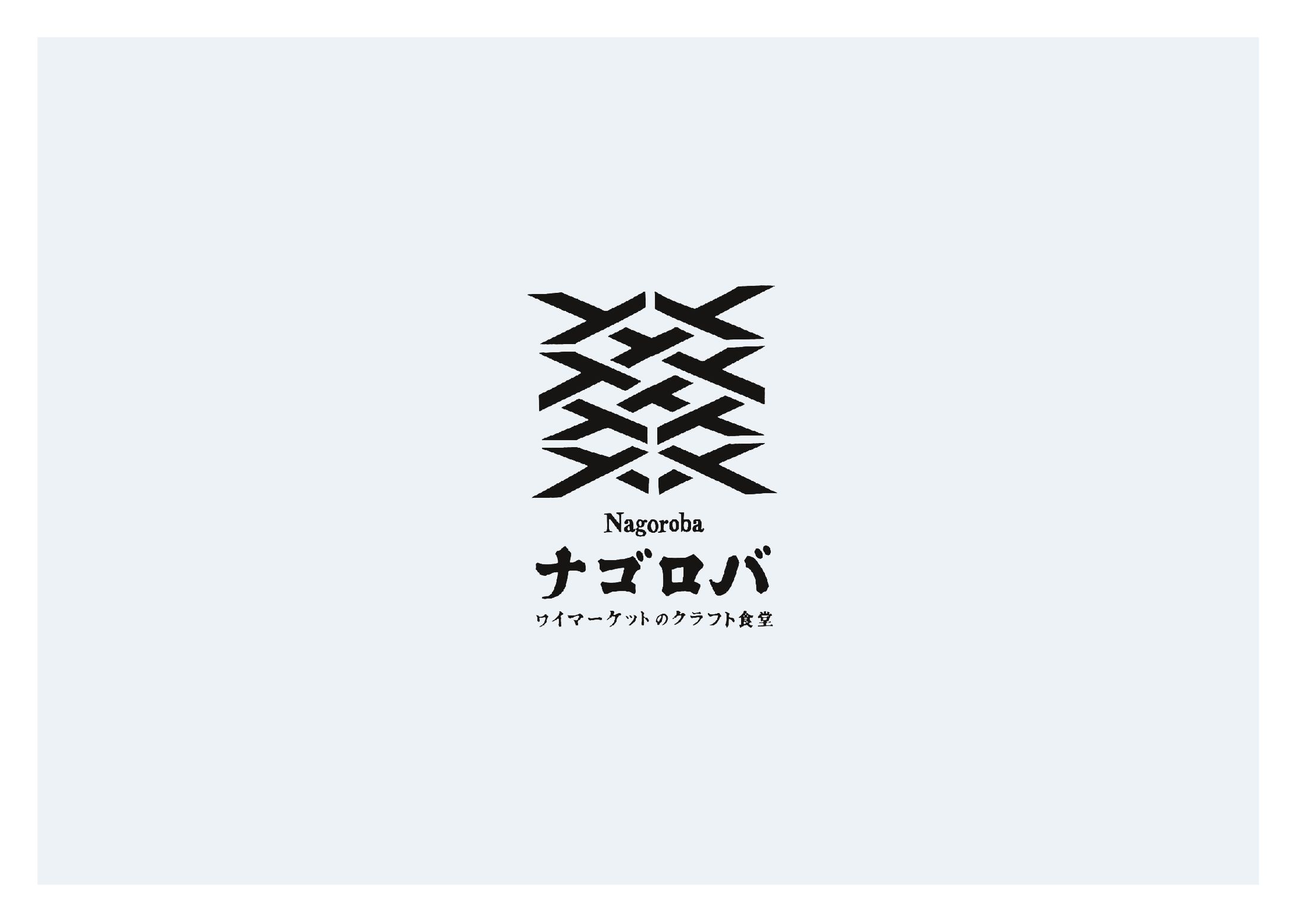 飲食店　ロゴマーク-1