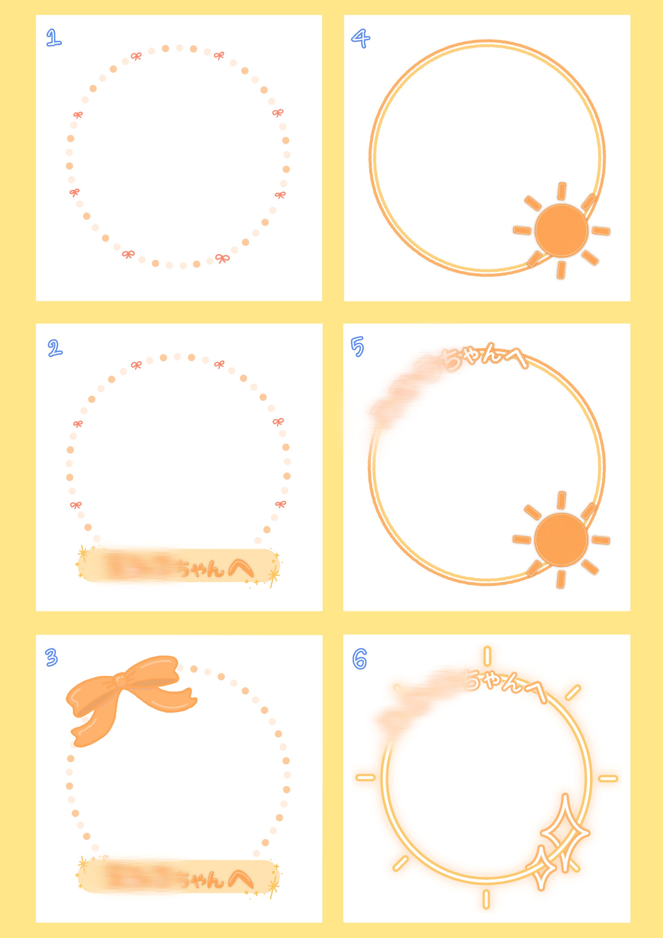 その他_Procreate_メッセージフレームデザイン-1