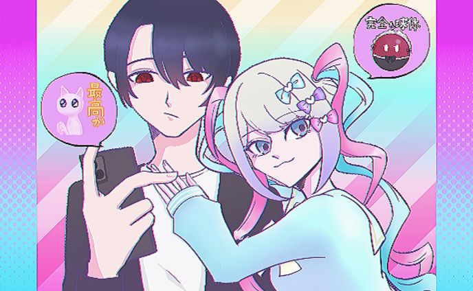 ニディガ ファンアート