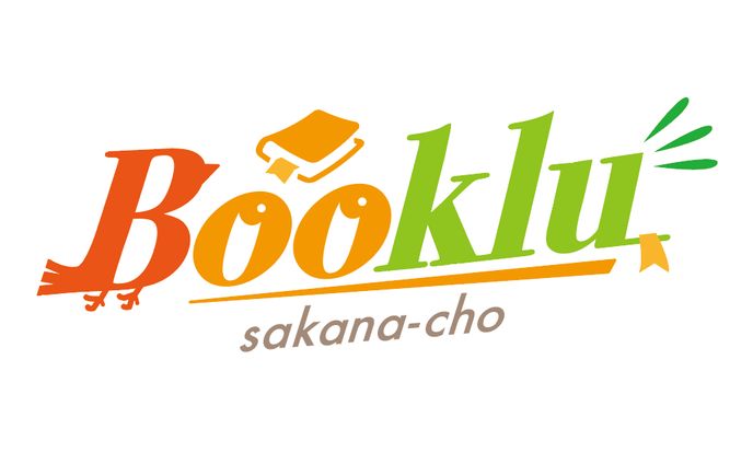 Design｜Booklu  ロゴ