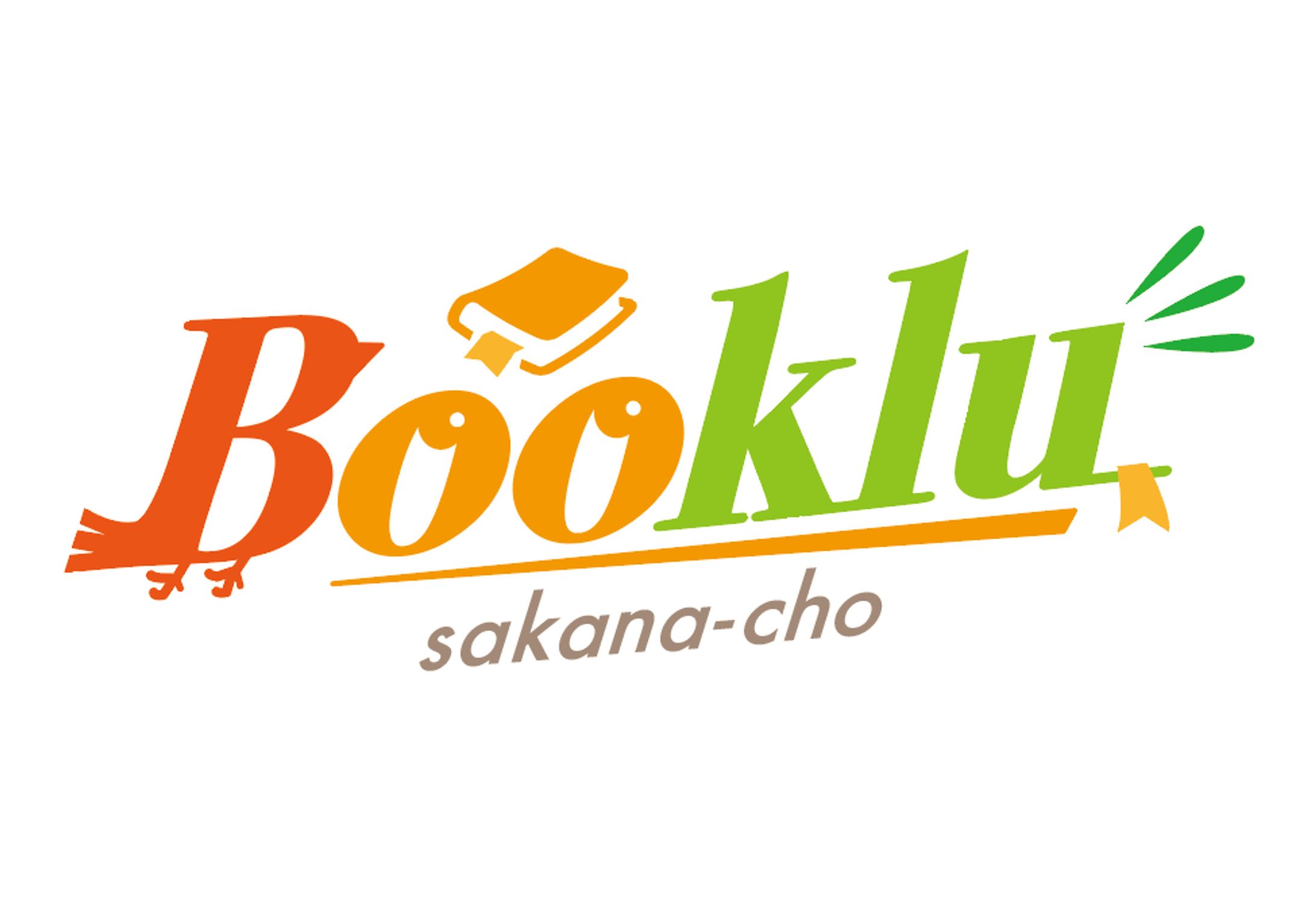 Design｜Booklu  ロゴ-1