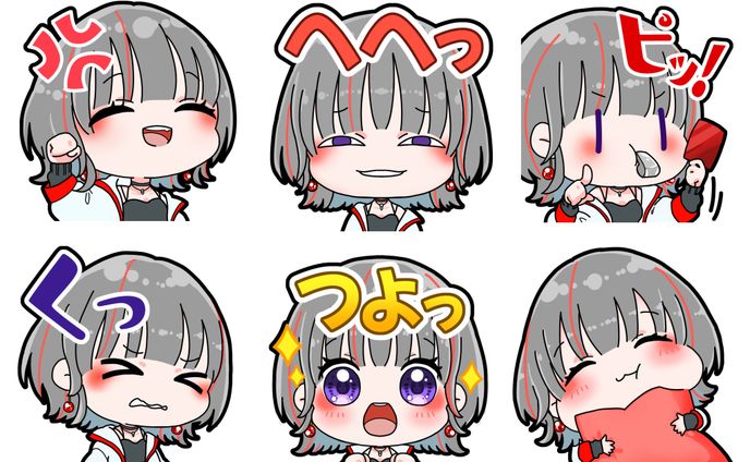 赤星すいか様（Twitchスタンプ・バッジ）