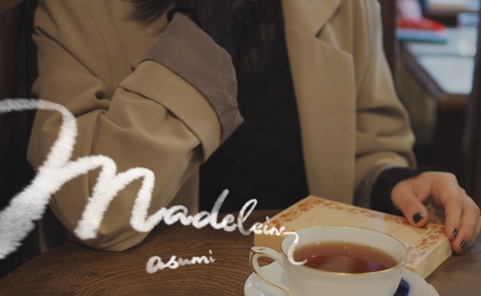 【ジャケ写デザイン】Madeleine / 有邑