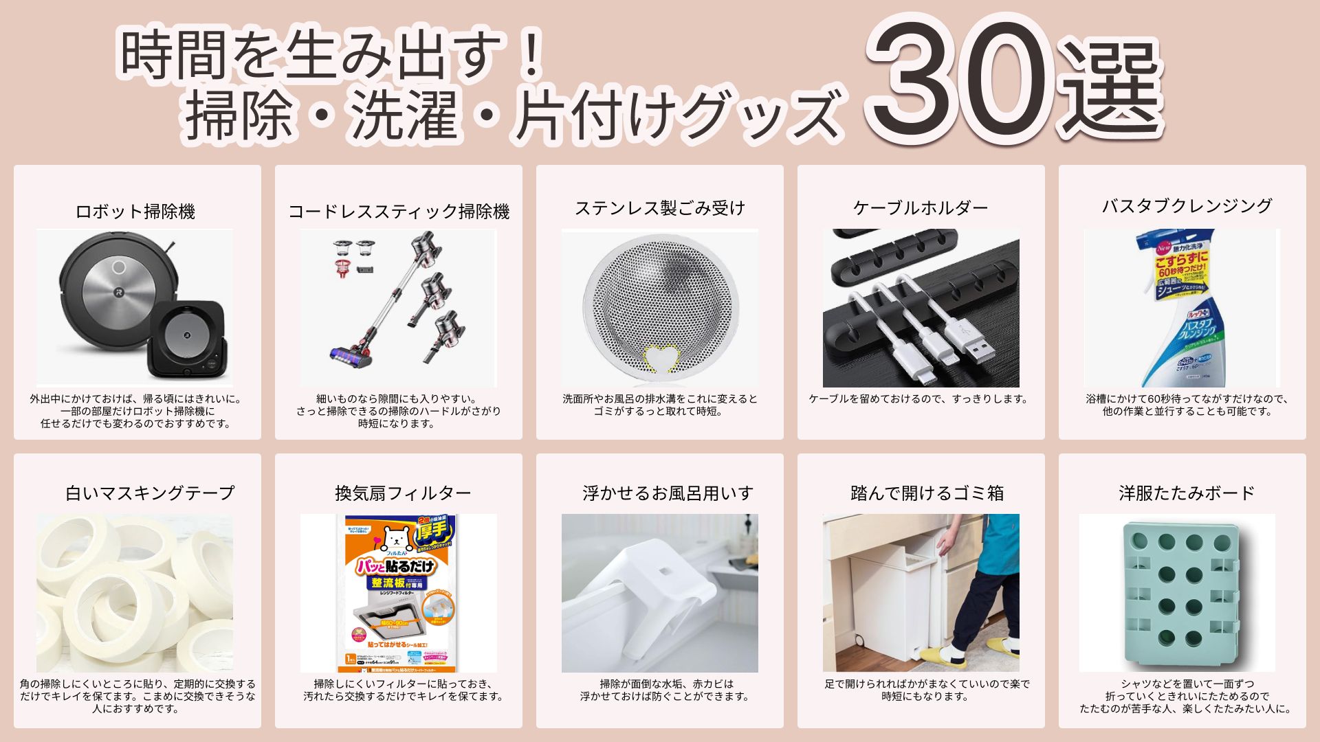 ♡ グッズまとめ売り 4/11(木)Queentet Spring LIVE 2019 グッズ販売のお知らせ