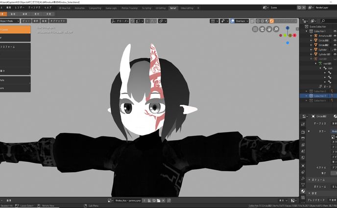 3DCGキャラクター：竜胆［リンドウ］