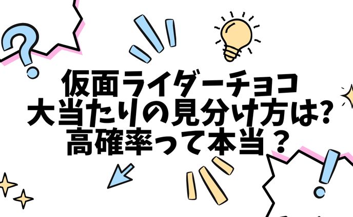 CANVAで製作しました