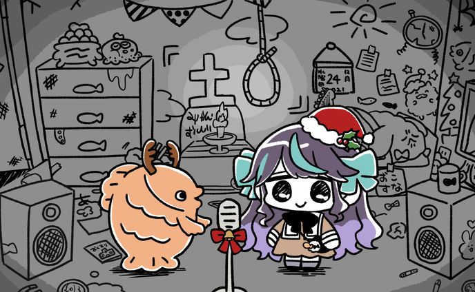 【1年】、歌ってみたイラスト