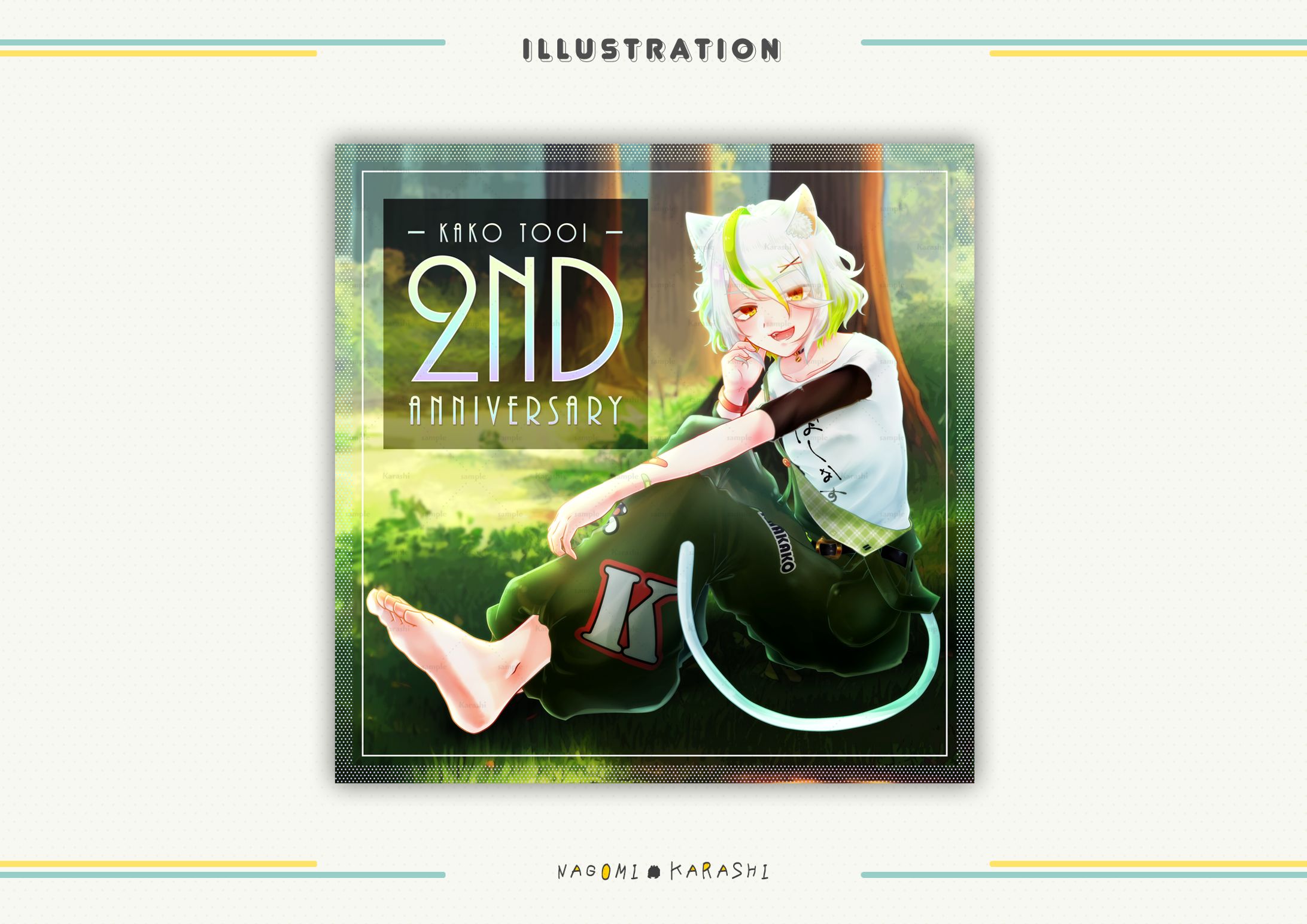 【Live2Dモデル/イラスト】灯要かこ様-1