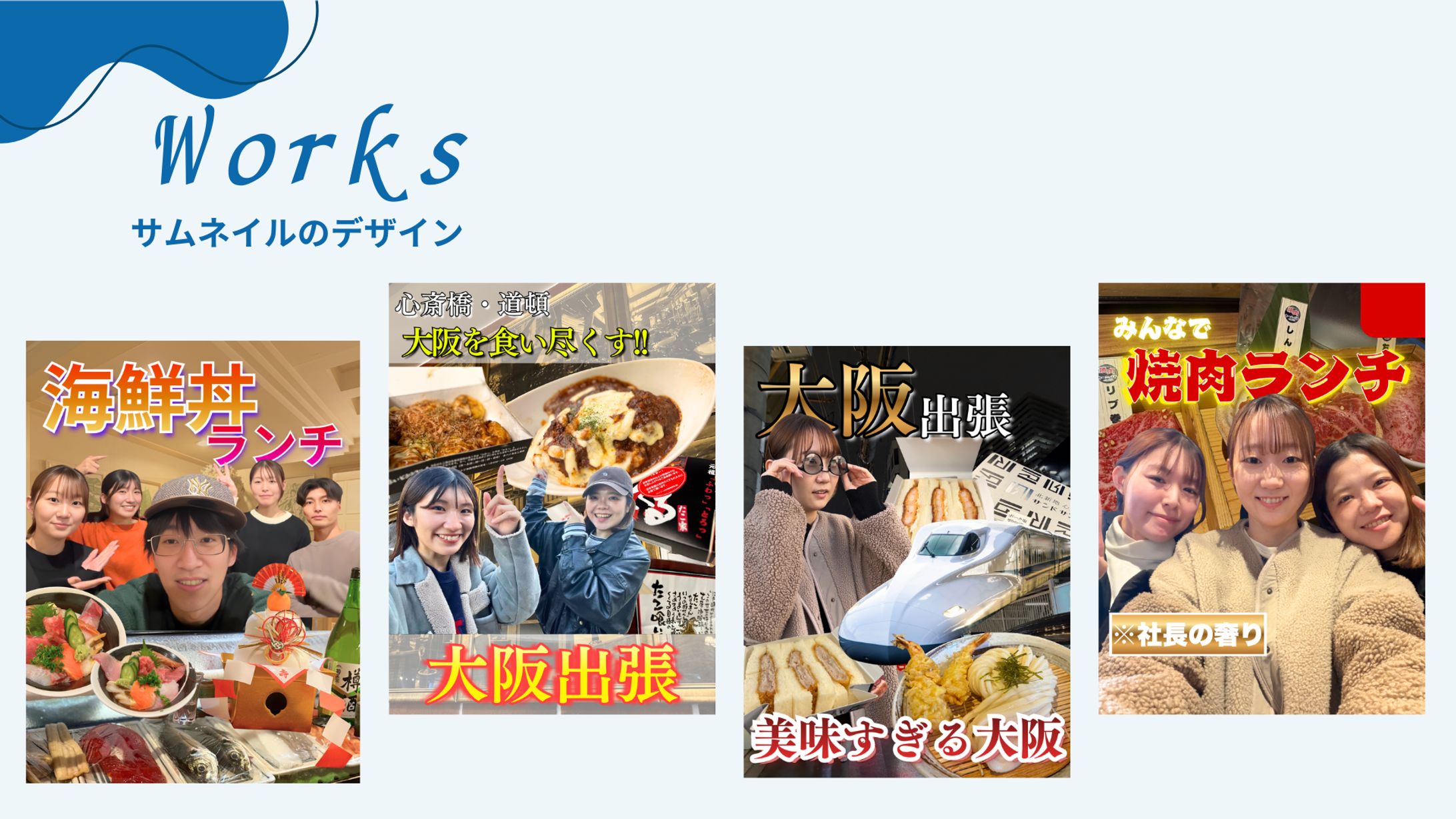 Instagramフィード投稿用サムネ-1