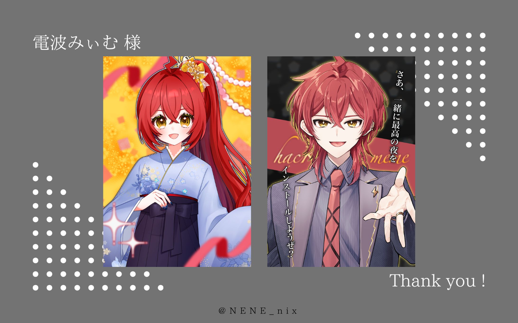 ネットプリント-1