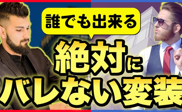 エンタメ03 