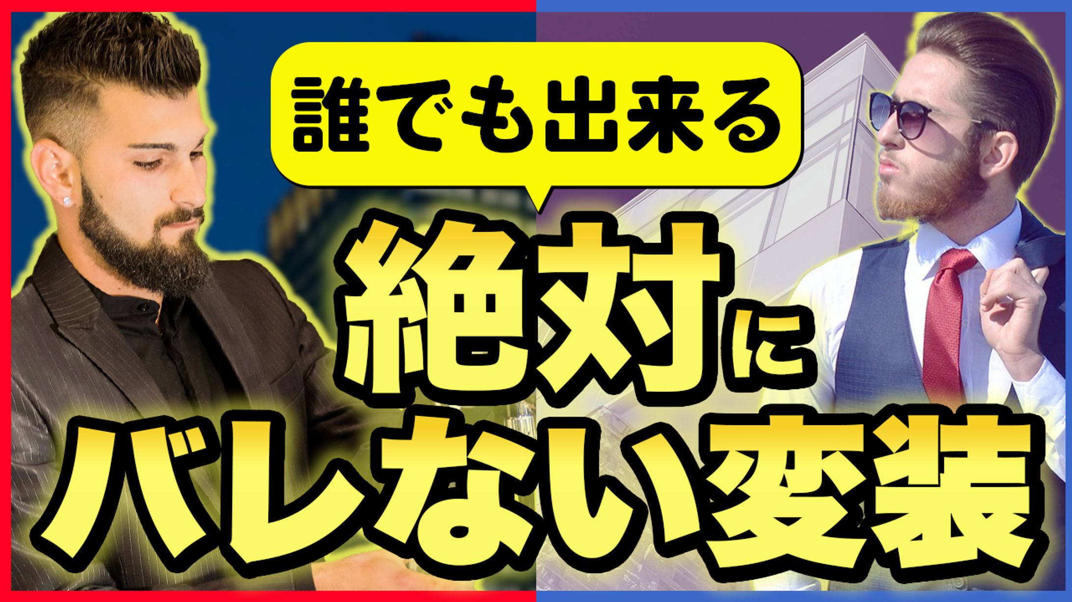 エンタメ03 -1