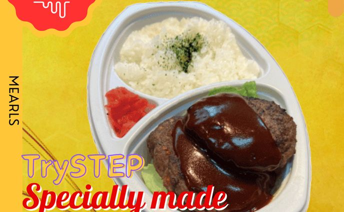 ブログ投稿　CANVA、Photoshop使用