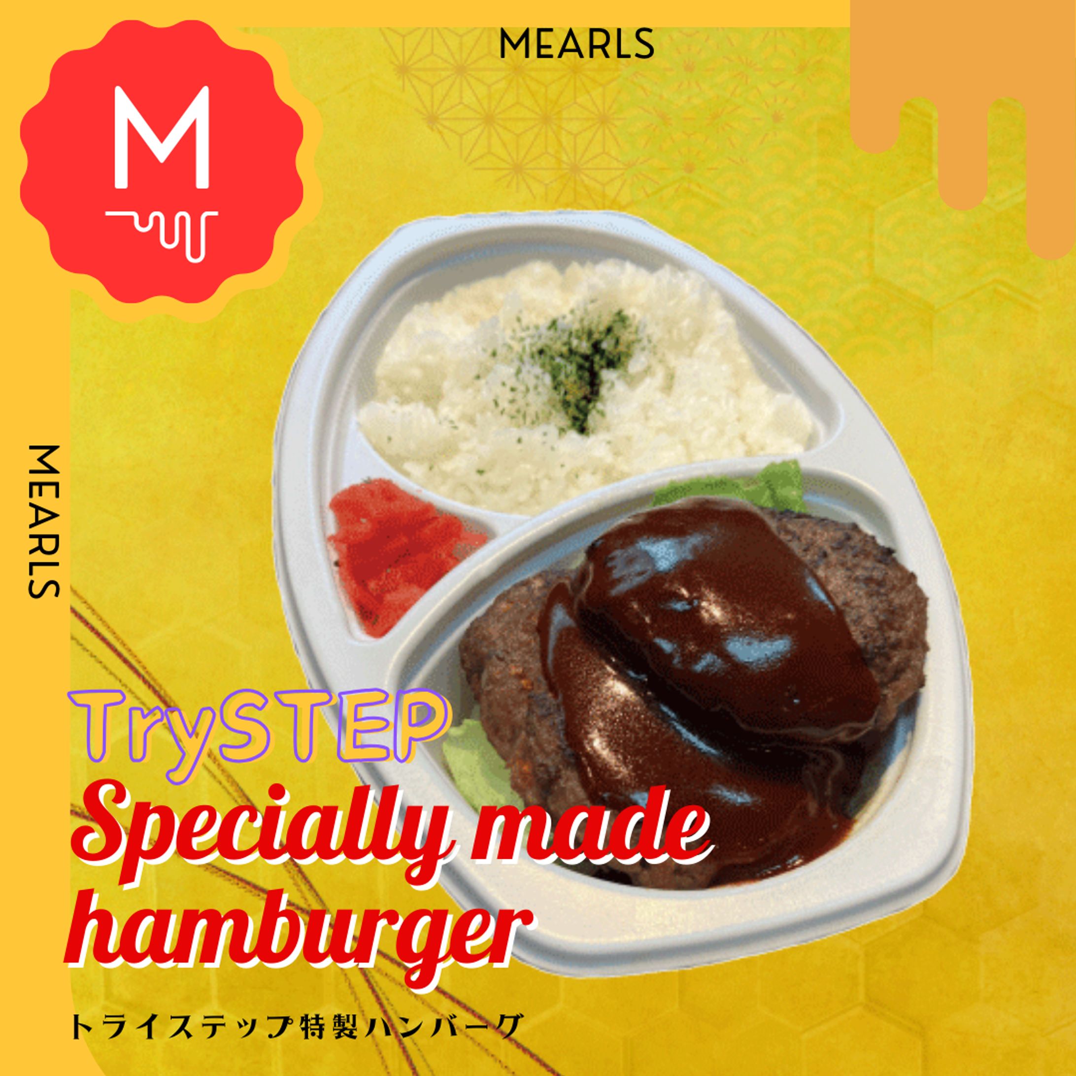 ブログ投稿　CANVA、Photoshop使用-1