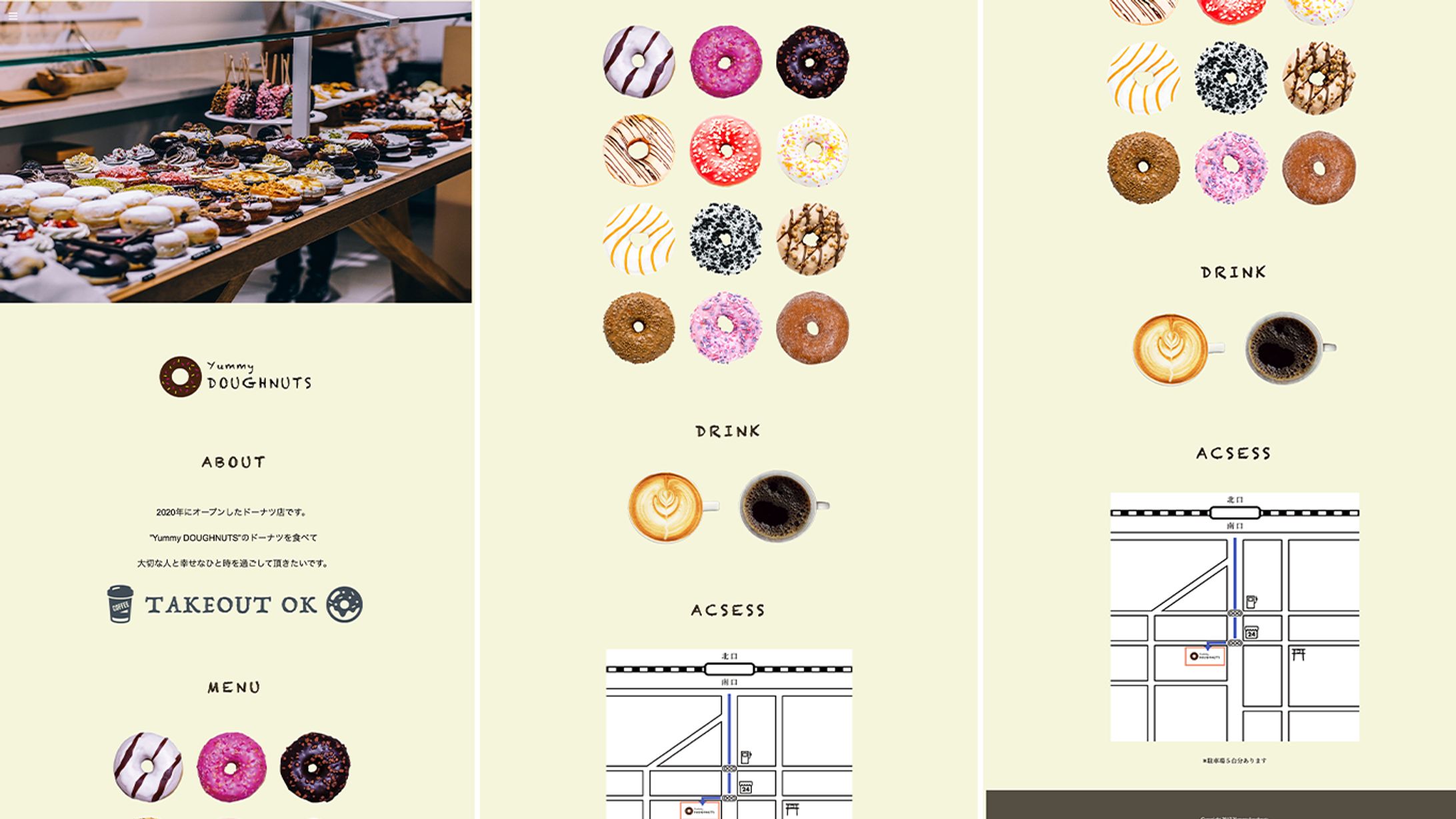 架空のサイト-1