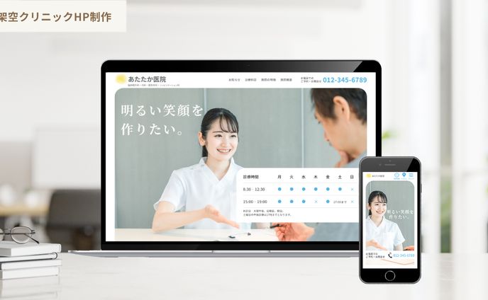shop、ふたなり