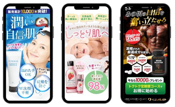 【LP】ファーストビュー 画像