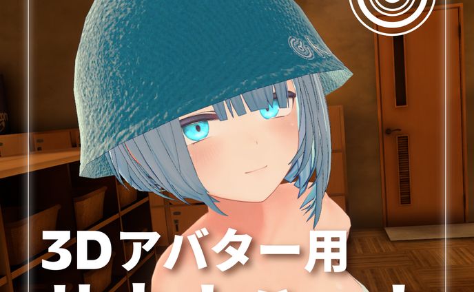 織部逸希/Gallery_iNight関連
