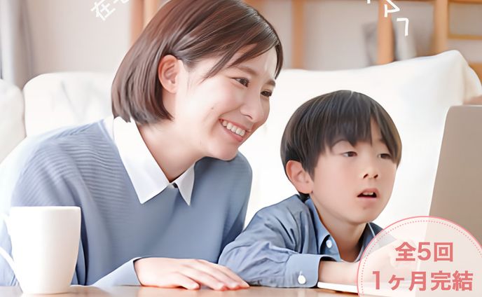 【実案件/Famm様】バナー制作