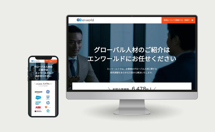 ゲーム実況、ウェブデザイナー