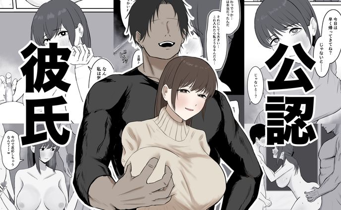 同人誌原稿