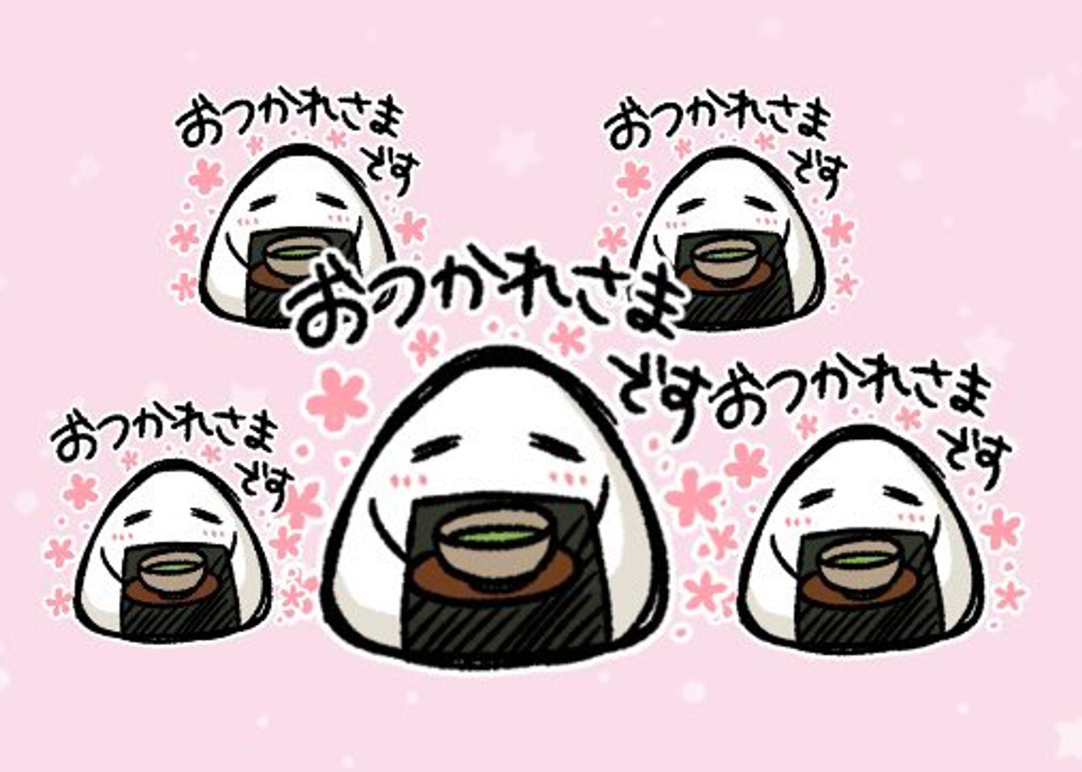 ツナマヨLINEスタンプ２-1