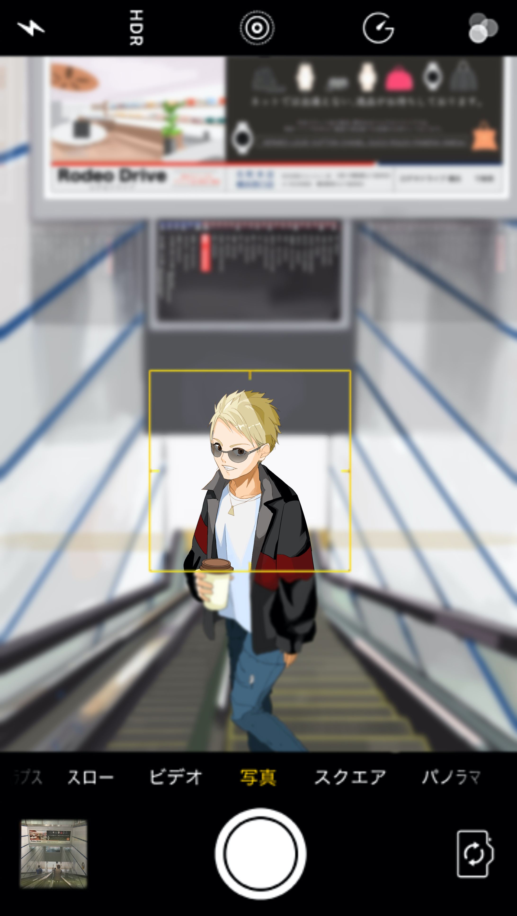 イラスト-1