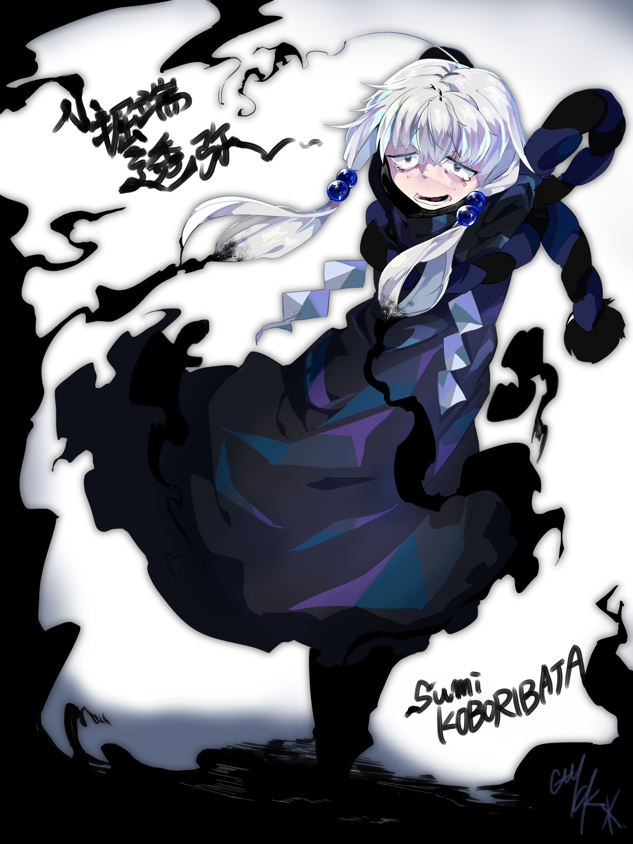 イラスト-1