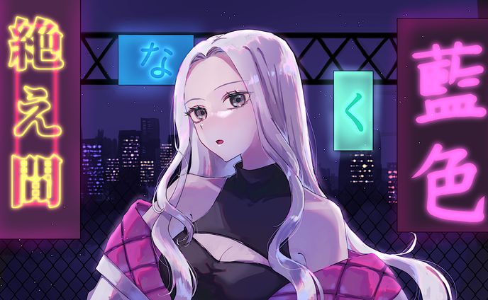配信者様歌ってみたサムネイラスト