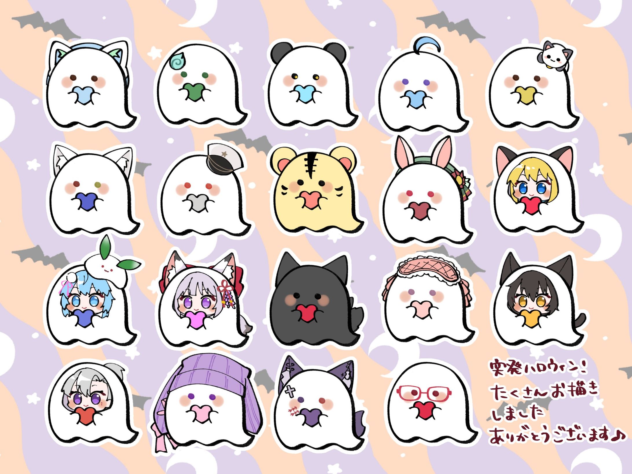 2025.10 突発ハロウィン企画-1