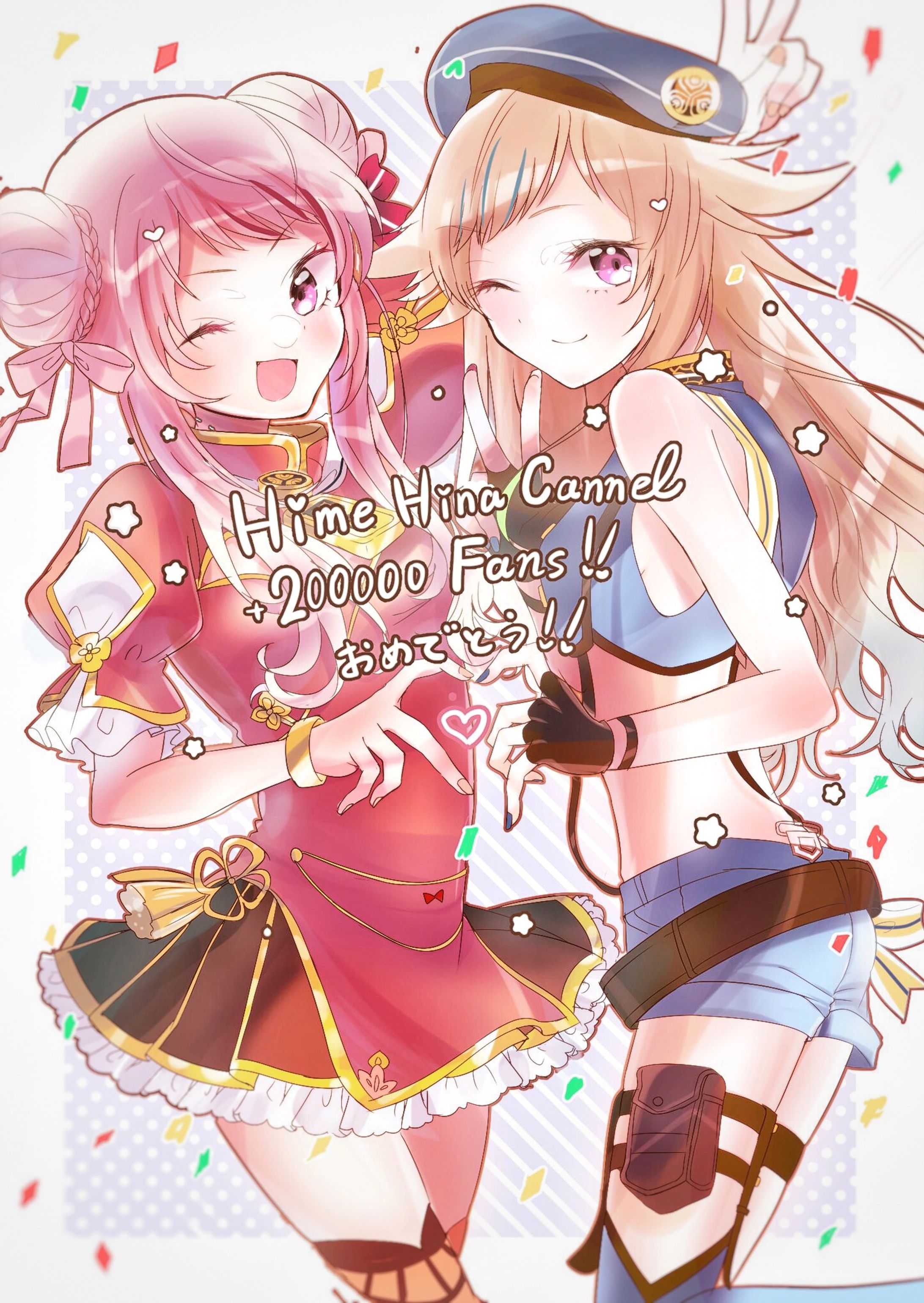 Vtuber ヒメヒナ -1