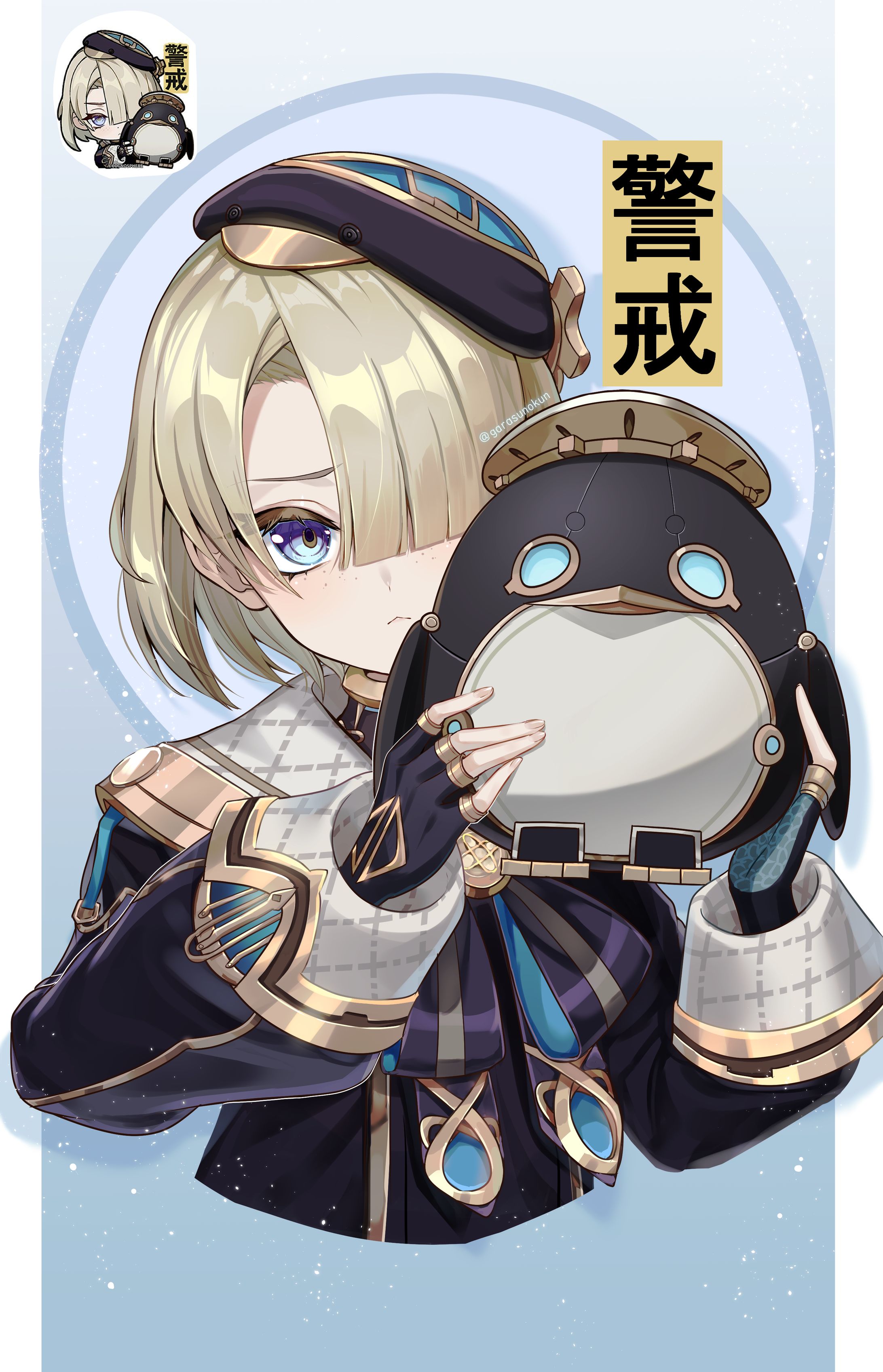 【原神_フレミネ】ファンアート-1
