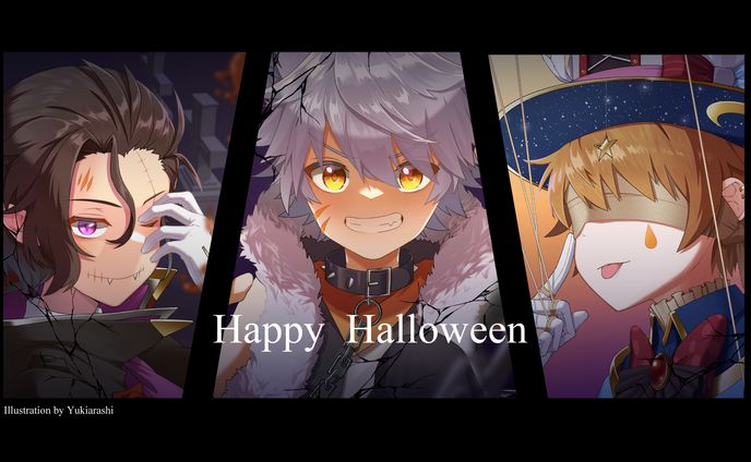 あらすじ、ハロウィン