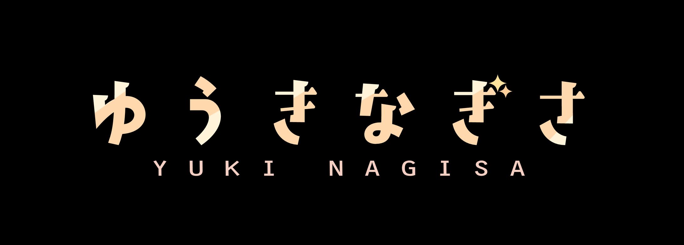 ロゴ制作プラン-1