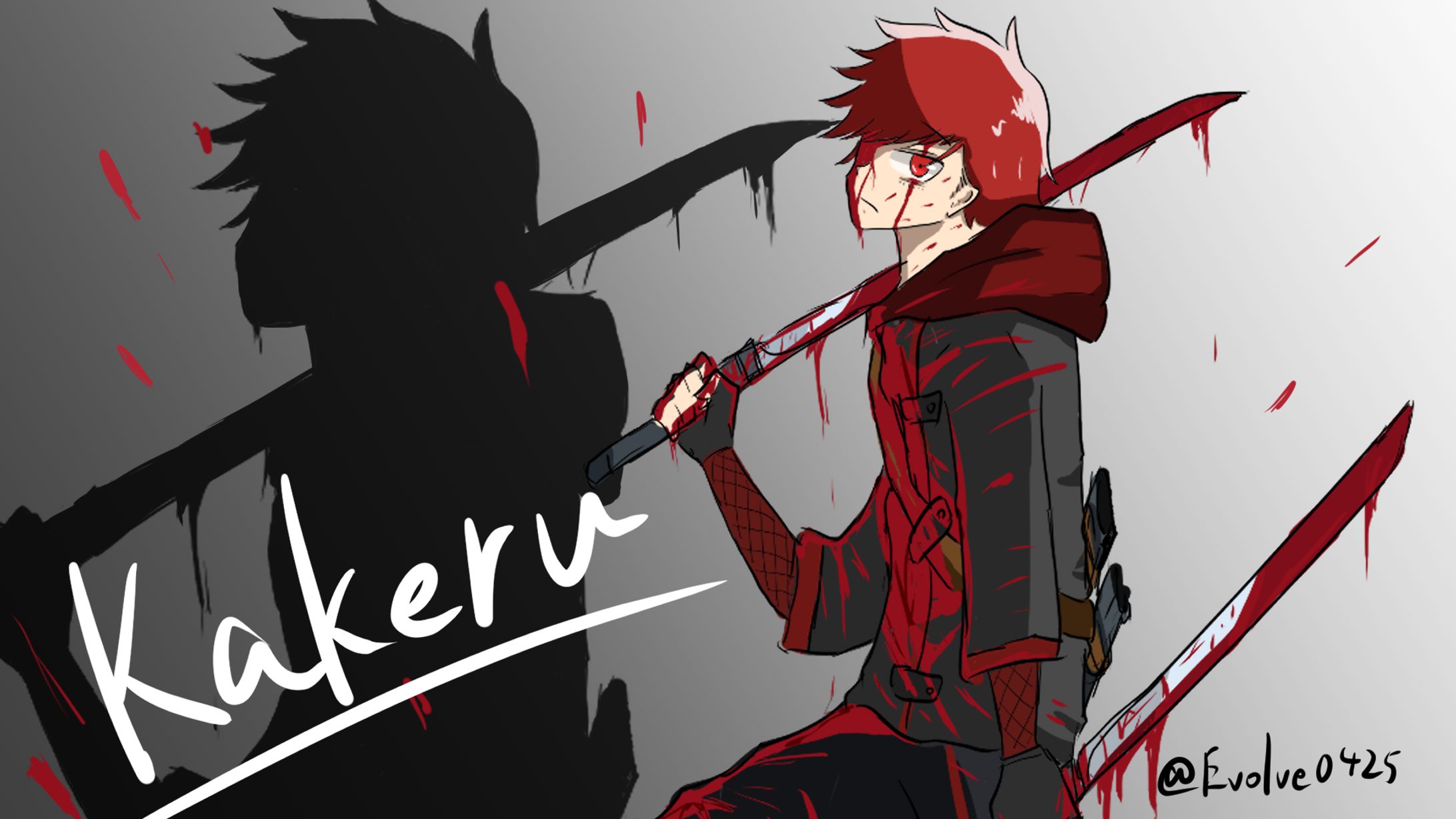 オリキャラ（カケル）立ち絵-1