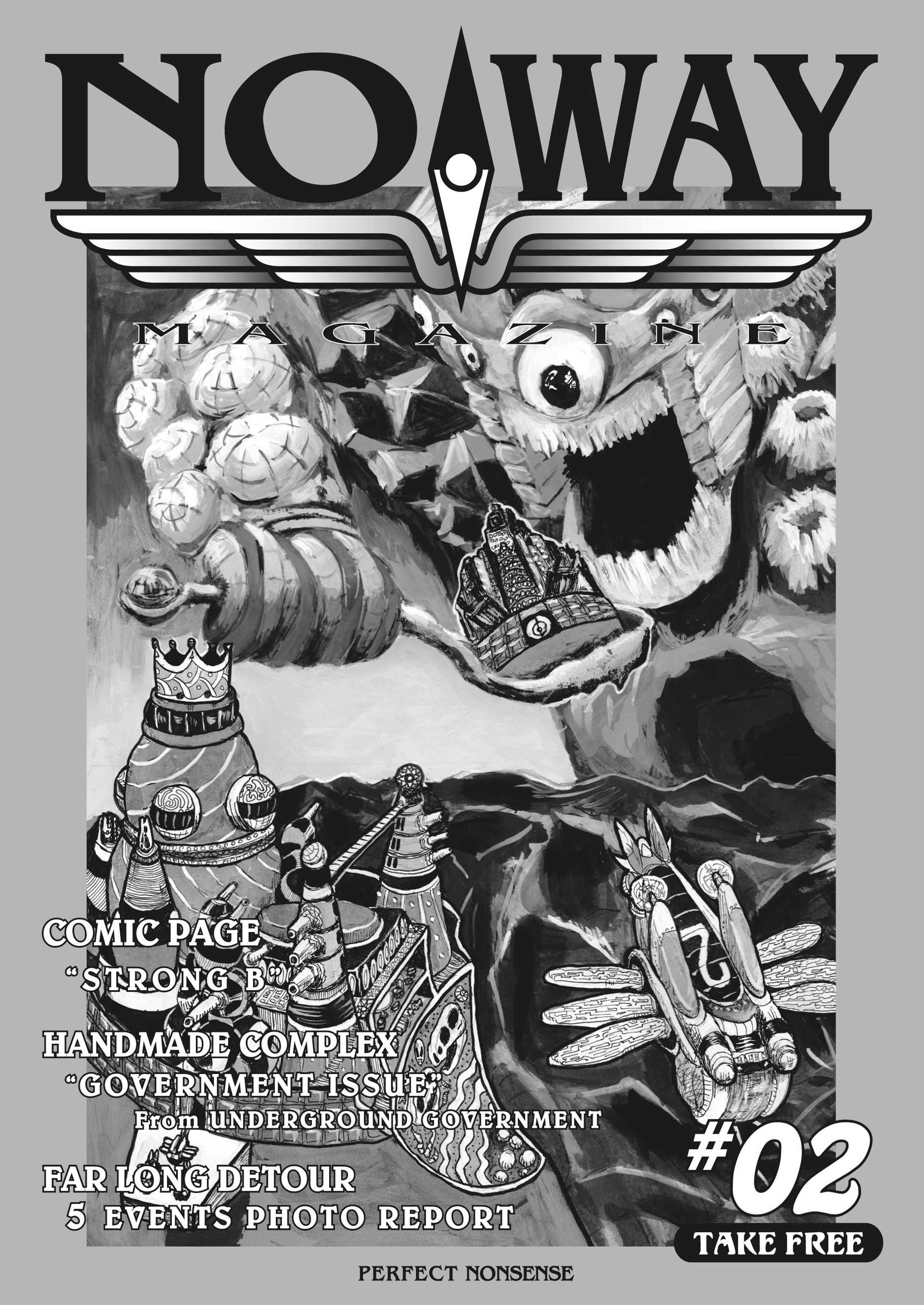 NO WAY MAGAZINE #02-1