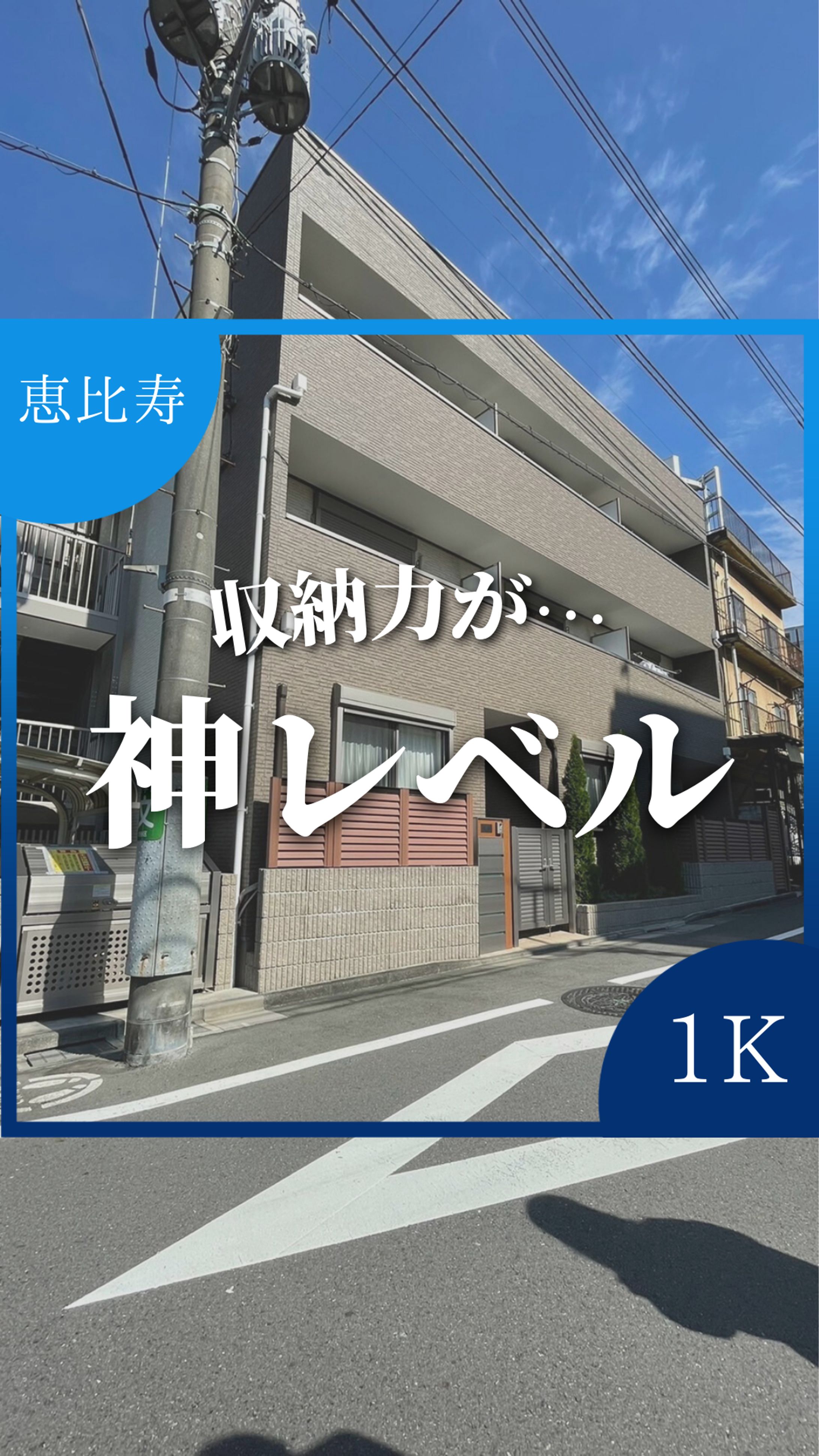サムネイル-1