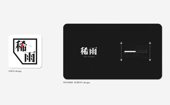 タイトルロゴ、配信待機画面