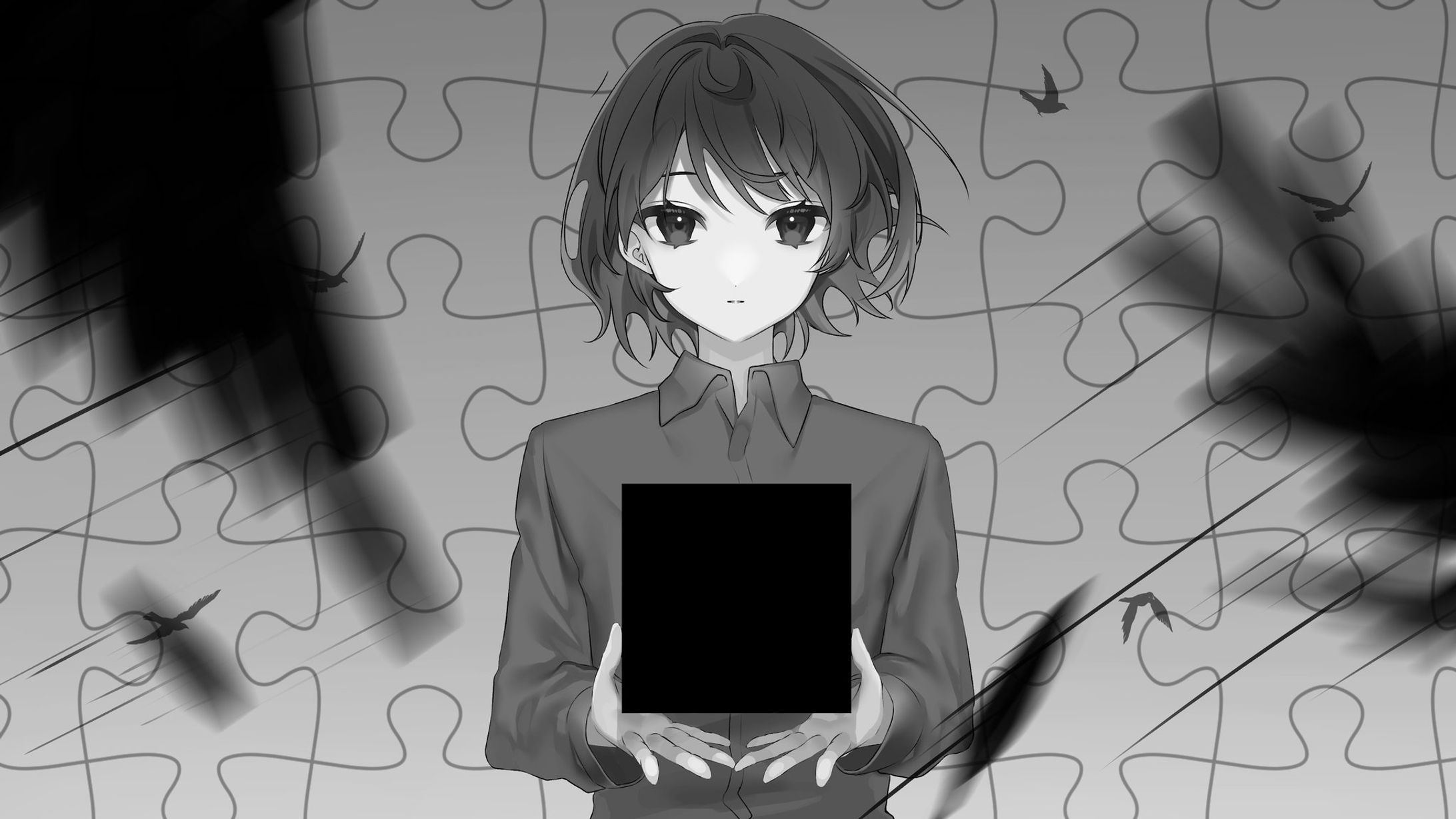 エゴリズム-1