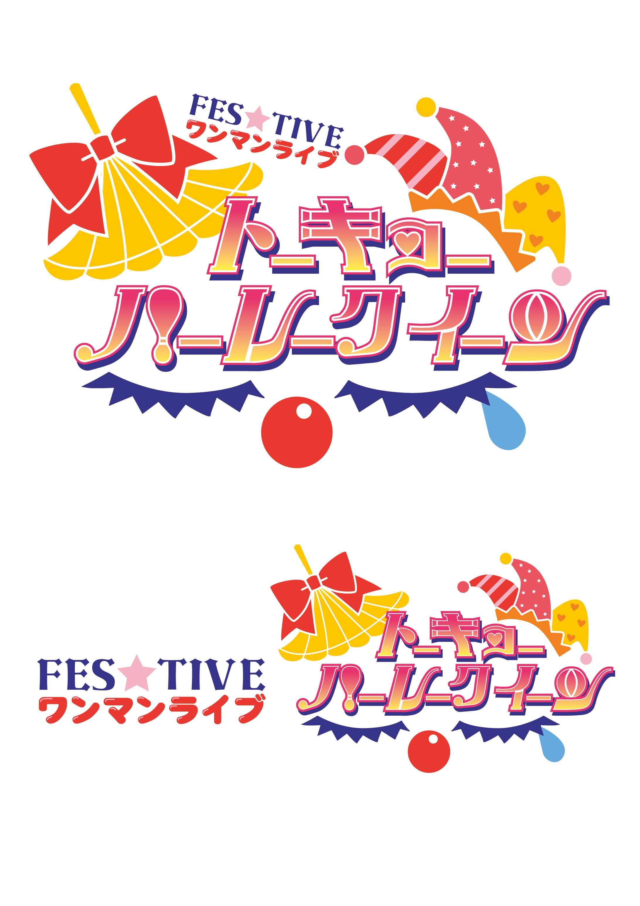 ロゴマーク-1