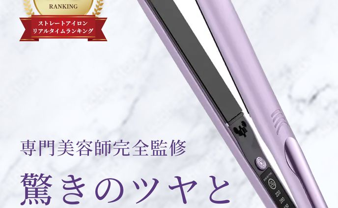 商品画像、アイドル