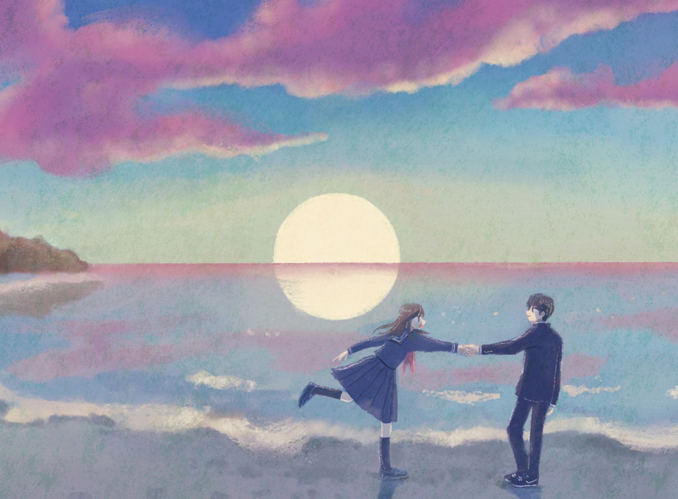 海-1