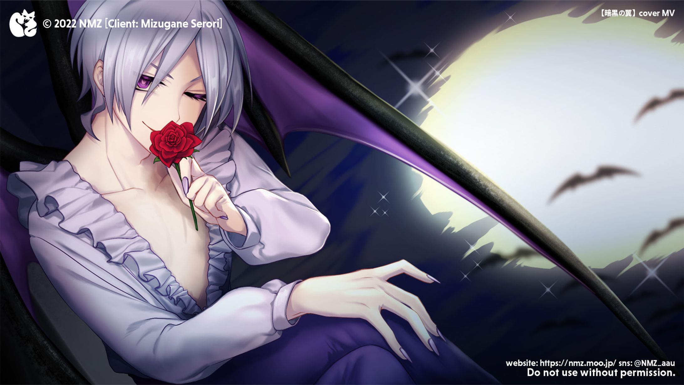 【work】カバーMVイラスト-1