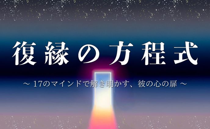 noteサムネイル